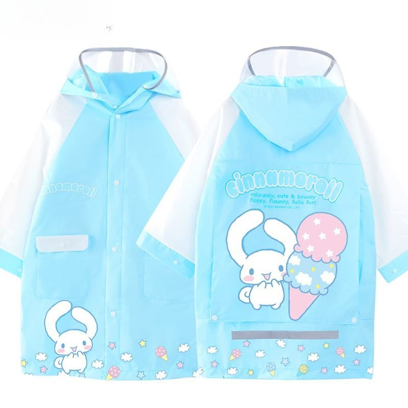 ซานริโอ ซินนามอโรล คาร์ตูน เรน - Rain Cover Backpack บทวิจารณ์และราคา