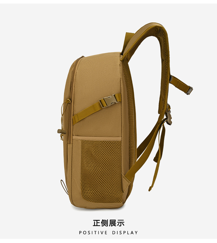 กระเป๋าเป้สะพายหลังขนาดเล็ก 10 - Rucksack Military Style บทวิจารณ์และราคา