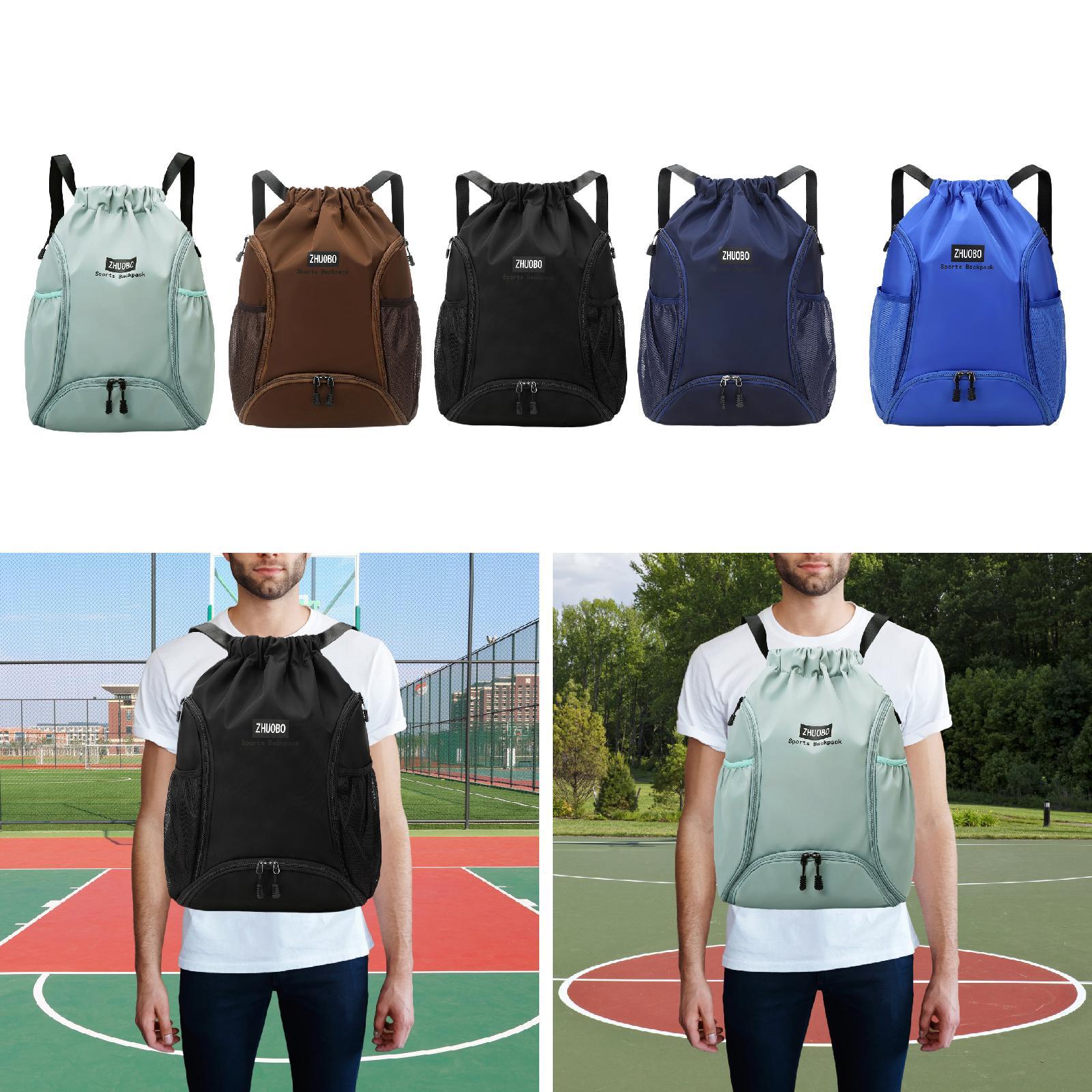 กระเป๋าเป้สะพายหลังบาสเก็ตบอลแ - Drawstring Gym Bag บทวิจารณ์และราคา